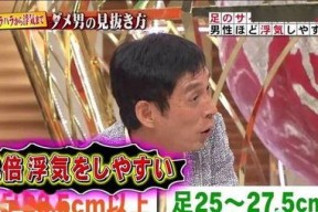 娱乐圈吃瓜爆料扒一扒,揭秘明星背后的故事与真相